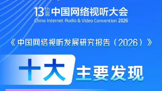 韩国理论片