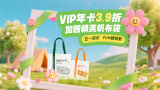 国产成人18黄网站麻豆