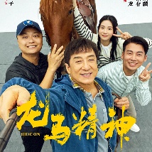 妈妈的职业